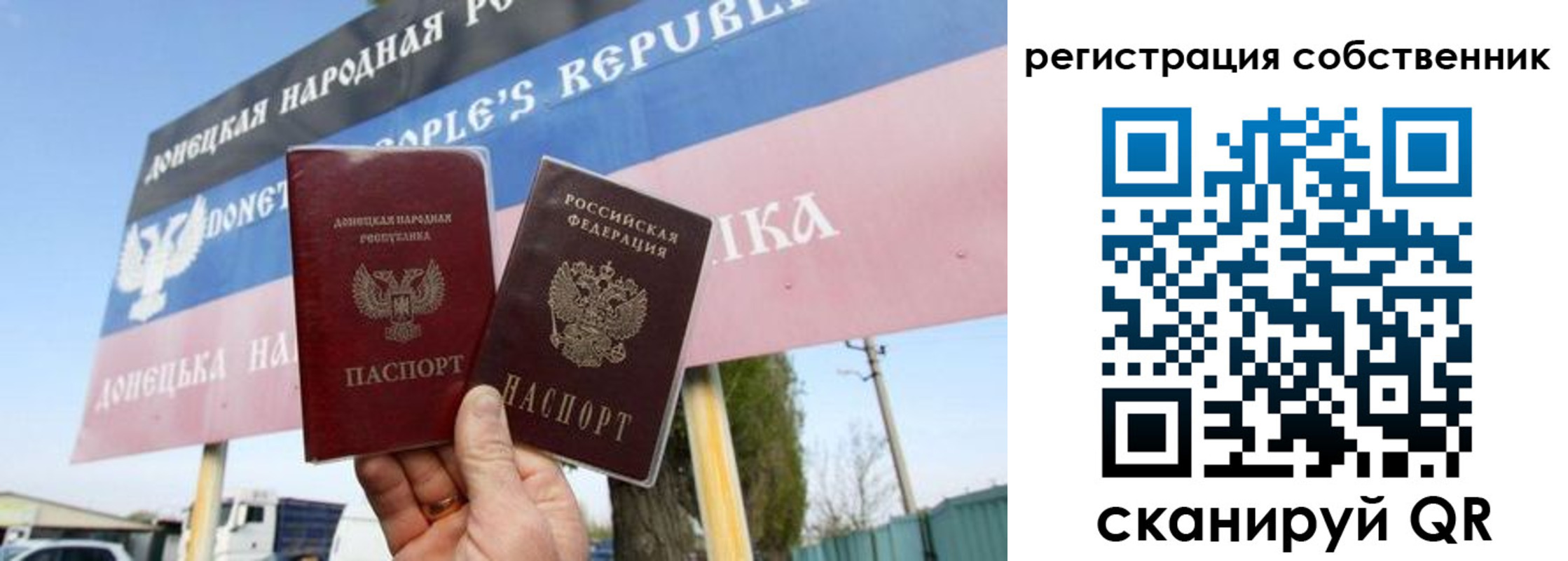 где прописаться в Цивильске